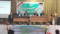 همایش مدیران دبیرستان‌های نمونه دولتی استان خوزستان در هندیجان برگزار شد