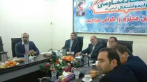 پرداخت تسهیلات به 2 هزار و 230 شرکت تولیدی توسط صندوق نوآوری و شکوفایی کشور