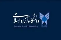 رئیس دانشگاه آزاد هندیجان تغییر کرد/رحمت‌الله سلطانی رئیس شد