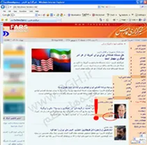 تلاش برخی جریان‌های خاص در به چالش کشاندن شهرداری و شورای اهواز