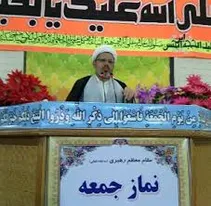 مسئولان به‌جای 