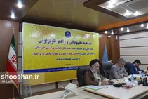 نشست مطبوعاتی رییس کل دادگستری خوزستان