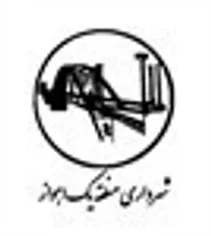 مسابقه دارت در منطقه یک