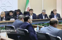 قرارگاه بازسازی و نوسازی مناطق سیل‌زده خوزستان