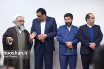 شورای اداری خوزستان
