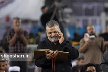 لیالی قدر، شب بیست و سوم ماه مبارک رمضان