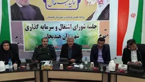 570 میلیون تومان تسهیلات به جوانان هندیجان پرداخت‌شده است