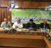 نشست مجمع انتخاباتی جوانان استان خوزستان