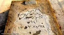 آیین بزرگداشت شهدای سینما رکس آبادان برگزار شد