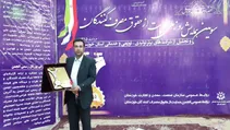 اعطای گواهی و لوح تقدیر حمایت از حقوق مصرف کنندگان به سازمان آرامستان ها