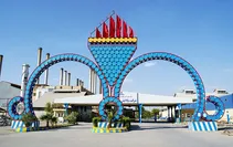 کسب جایگاه نخست پالایشگاه آبادان در بخش محیط زیست برای پنجمین سال پیاپی