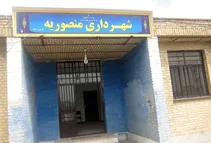 در توزیع اعتبارات ارزش افزوده عدالت رعایت نمی شود