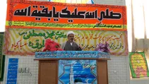 مصرف بی‌رویه آب در بالادست زهره سبب خشکی رودخانه در بندرهندیجان شده است