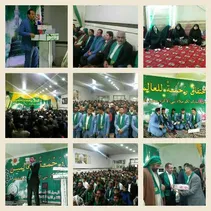 جشن باشکوه میلاد پیامبر اکرم (ص)وامام صادق (ع)در حسینیه رسول اعظم شهر حر