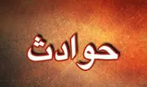 مرگ کودک شادگانی در جوی سنتی