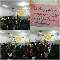 جشن اعیاد شعبانیه در کمپ سیلزدگان شاوور برگزار شد+ عک