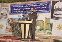 شوشتر چون نگینی در حوزه میراث تاریخی کشور می درخشد