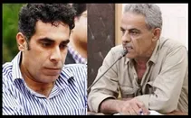 دریچه ای به 