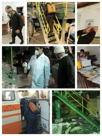 دستور مدیرعامل شرکت گروه صنایع کاغذپارس و بسیج تمامی امکانات درخصوص پیشگیری از کرونا ویروس+ عکس