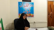 قرآن آموزان هندیجان در حال افزایش هستند