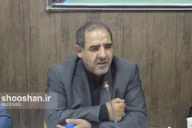 فرماندار شادگان منصوب شد