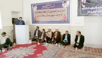 تقدیر امام جمعه کارون از عملکرد شهردار و شورای شهر