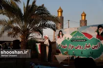 آیین غبارروبی مزار شهدا