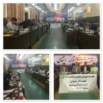 نظارت بر سرویس های مدارس شهرستان ضروریست + عکس