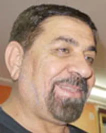 غول آخر