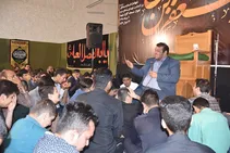 مراسم سوگواری مؤسس مذهب شیعه در مسجد گلزار شهدا