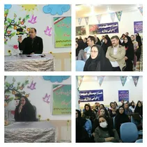به همت دفتر امور بانوان و خانواده فرمانداری ، قطار توسعه ی اقتصادی شوش بر روی ریل حرکت