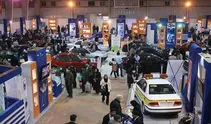 آغاز به کار نمایشگاه قطعات و لوازم خودرویی در اهواز از فردا