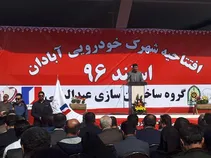سیاست دولت رفع موانع پیش روی سرمایه گذار است