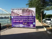 سامری در پاسخ به اتهامات دشت بزرگ:من اسیر این شانتاژها نمیشوم.