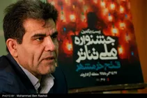 سازمان منطقه آزاد اروند در حال حاضر،ترمیم و تجهیز سالن های نمایش آبادان و خرمشهر را در دست اجرا دارد.