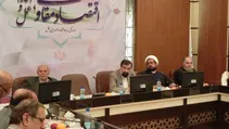 احداث شهرهای کشاورزی، صنعتی و تجاری از ملزومات پیشرفت استان است