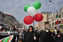 راهپیمایی ۲۲ بهمن در چهل سالگی انقلاب