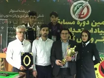 قهرمانی اسنوکر خوزستان در المپیاد استعدادهای برتر کشور