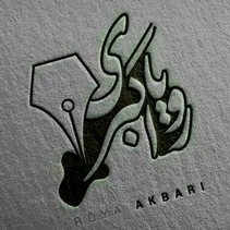 اصلاح طلبی و اعتدالگرایی یا منفعت طلبی؟