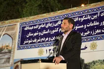 آبشارهای شهر شوشتر در حال منهدم شدن است / خواهش می کنم مسئولان اقدام فوری کنند