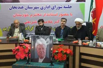 طرح آبرسانی از سد کوثر به سایر شهرهای خوزستان در حال پیگیری است