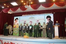 رعایت احکام اسلامی در داد و ستدها