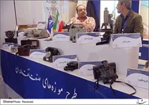 غرفه میراث نفت در نمایشگاه ساخت تجهیزات صنعت نفت برپا شد