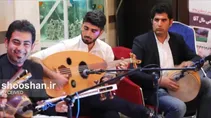 جشن یلدای 97 در اهواز برگزار شد