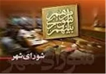 ادعای عجیب مسکن و شهرسازی هندیجان درباره مالکیت تمام خیابان‌ها و کوچه‌ها