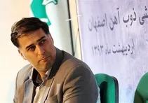 آذری در آستانه مدیرعاملی فولاد خوزستان