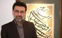 رضا زدوار عضو هیات مدیره انجمن خوشنویسان ایران شد