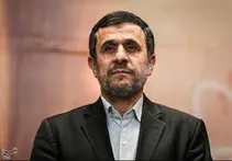 احمدی نژاد را دوست نداشته باشیم یا نه اما آبگوشت غذای عیانی نیست