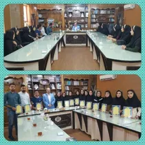 نشست صمیمی اعضای انجمن زیگورات شوش با فرماندار + عکس