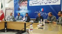 هنر و شعر پیام آور صلح ، امید و دوستی است